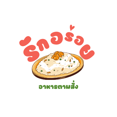 รับออกแบบโลโก้